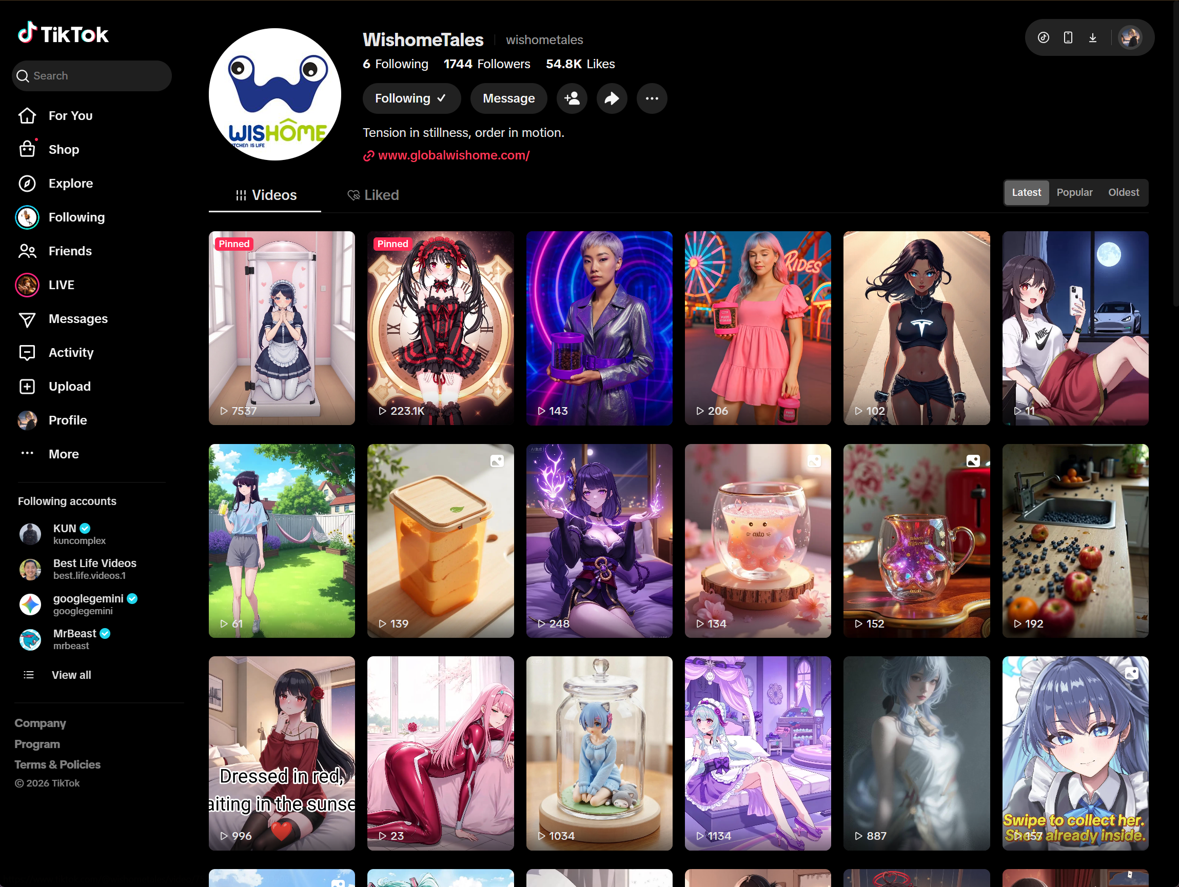 AI产品营销品牌推广种草